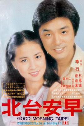 华语经典占位色块